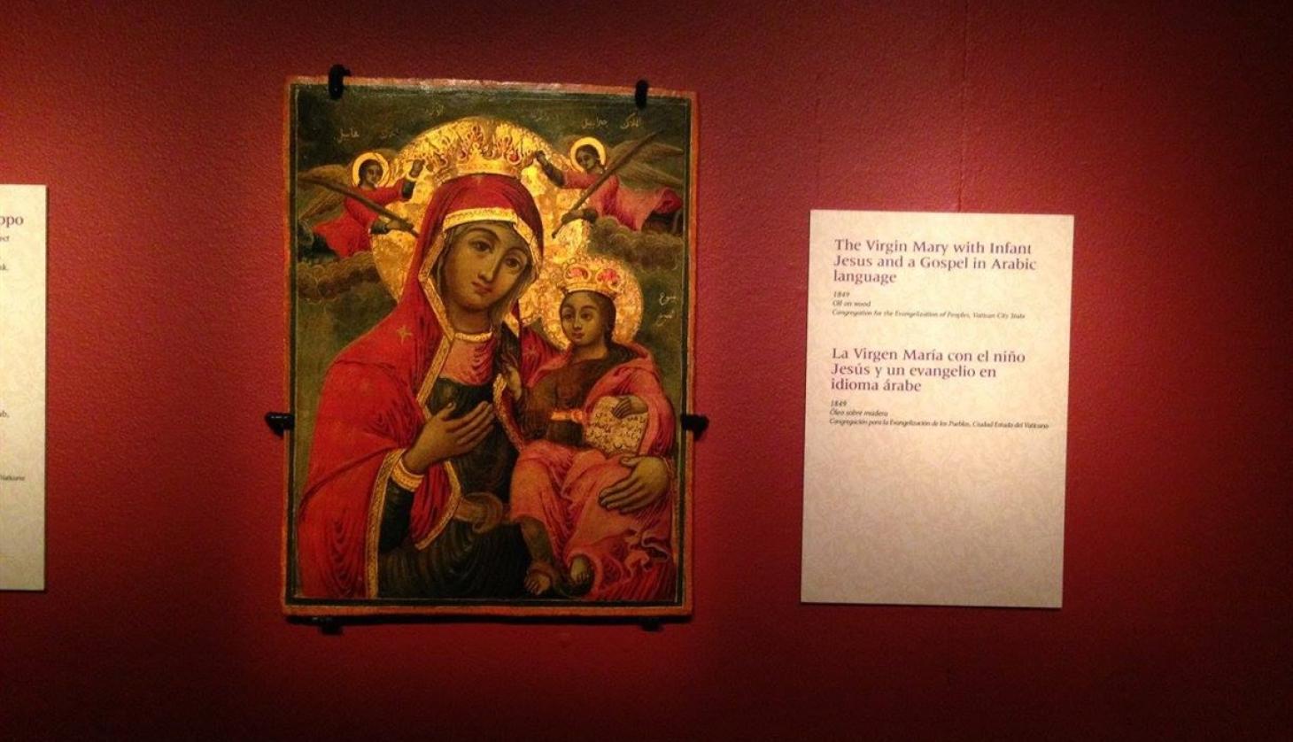 Painting of the Virgin Mary and Jesus